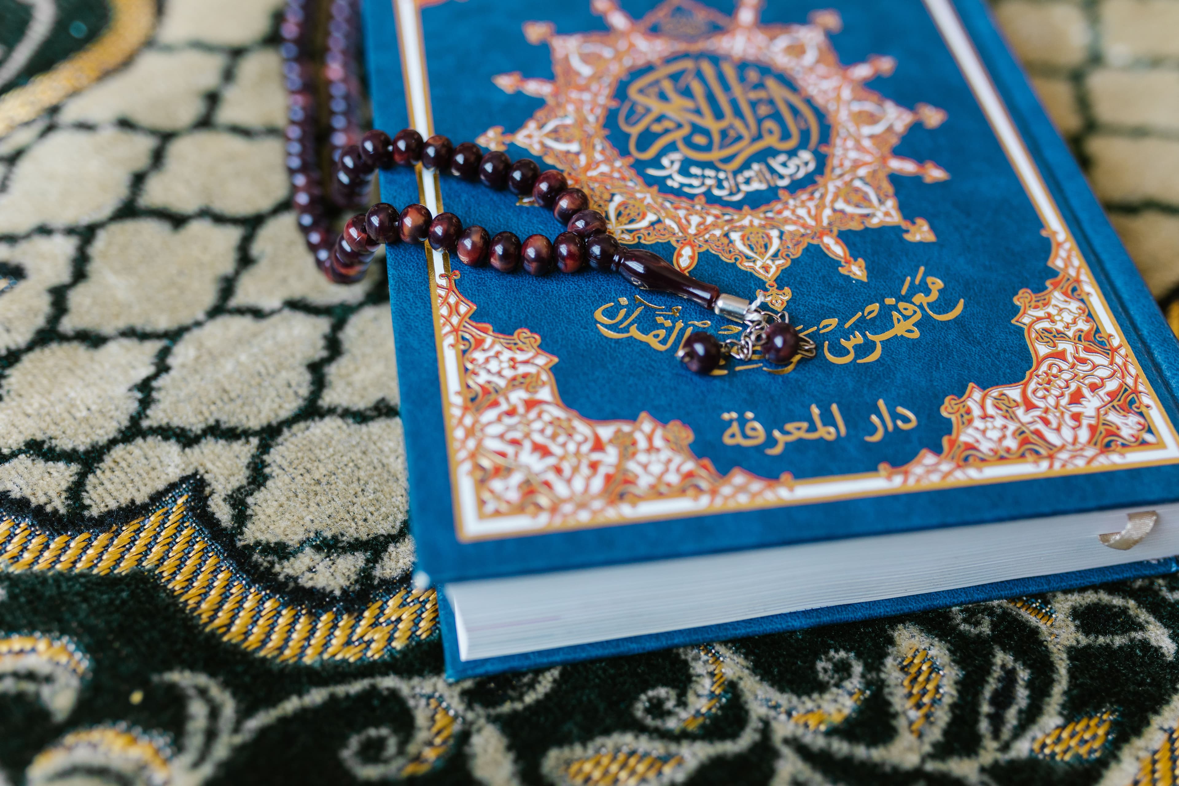 Le Dhikr : L'Art de Rendre Allah Présent à Chaque Instant